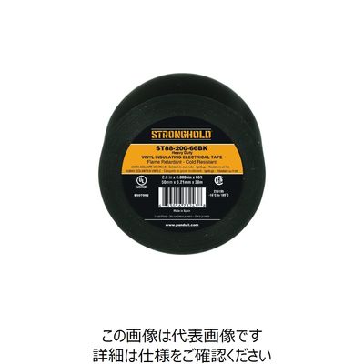 ストロングホールド StrongHoldビニールテープ 耐熱・耐寒・難燃 ヘビーデューティーグレード 黒 幅50.8mm 長さ20m ST8（直送品）