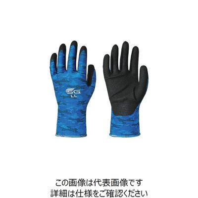 トワロン まとめ買い ニトリル背抜き手袋 SGーA002 ミリタリーブルー LL (3双入) SG-A002-3P-LL 1袋(3双)（直送品）