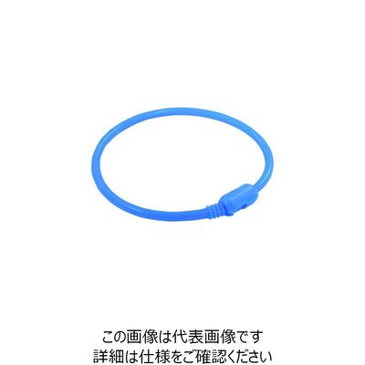 ニッサチェイン シリコンリング 青 100mm 1PK=1個入り P-1766 1パック(1個) 224-0562（直送品）