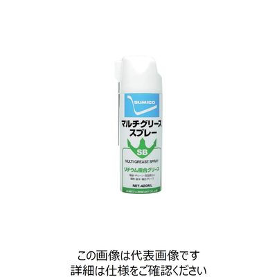 住鉱潤滑剤 住鉱 SBマルチグリーススプレー 420ML 279736 1本 256-5288（直送品）