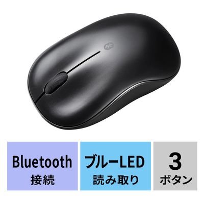 サンワサプライ BluetoothブルーLEDマウス MA-BB312BK 1個（直送品）