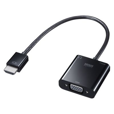 サンワサプライ HDMI-VGA変換アダプタ(オーディオ出力付き) AD-HD23VGA 1個（直送品）