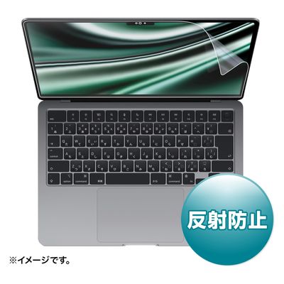 サンワサプライ MacBook Air 2022 M2 13インチ用液晶保護反射防止フィルム LCD-MBAM2 1枚（直送品）