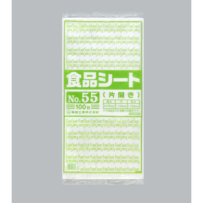 福助工業 食品シート 55 ナチュラル 1000枚(100×10) 00041533 1ケース(1000枚入(100枚×10袋))（直送品）