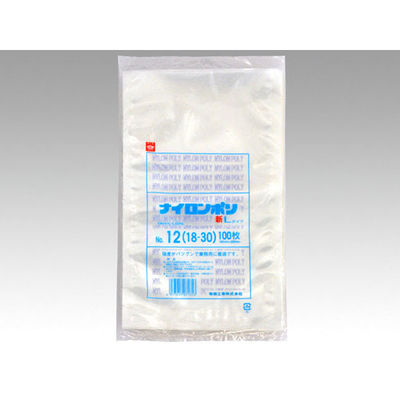 真空袋 ナイロンポリ 新Lタイプ No.12 (18-30) 2000枚(100×20) 00139344（直送品）