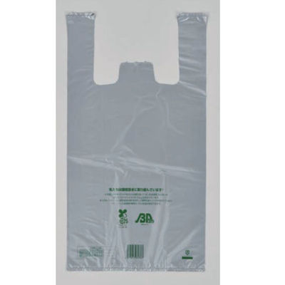 レジ袋 イージーバッグバイオ25シルバーM 1000枚(100×10) 00652306 1ケース(1000枚入(100枚×10袋))（直送品）