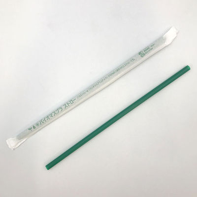 バイオマス25% ストロー 緑 紙包装 10000本(500×20) 00699634 1ケース(10000枚入(500枚×20袋))（直送品）