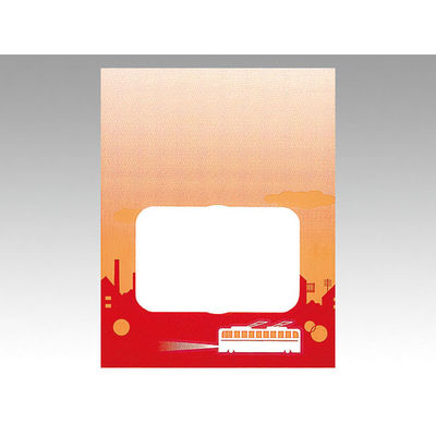 惣菜袋 ルックバッグ No.4S ノスタルジア 2000枚(100×20) 0210455 1ケース(2000枚入(100枚×20袋))（直送品）