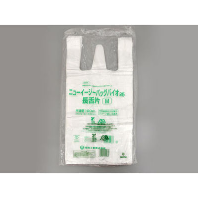 レジ袋 ニューイージーバッグバイオ25 長舌片 M 半透明 2000枚(100×20) 0364169（直送品）