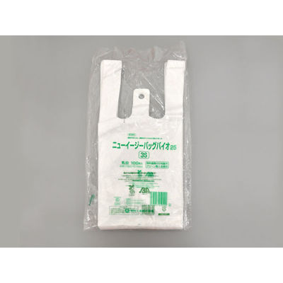 レジ袋 ニューイージーバッグバイオ25 3S 乳白 2000枚(100×20) 0364207 1ケース(2000枚入(100枚×20袋))（直送品）