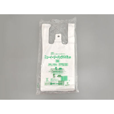 レジ袋 ニューイージーバッグバイオ25 SS 乳白 2000枚(100×20) 0364215 1ケース(2000枚入(100枚×20袋))（直送品）
