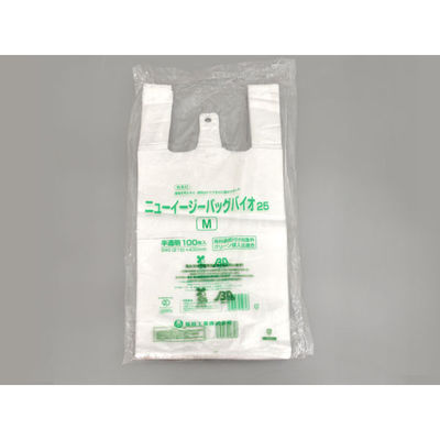 レジ袋 ニューイージーバッグバイオ25 M 半透明 2000枚(100×20) 0364304 1ケース(2000枚入(100枚×20袋))（直送品）