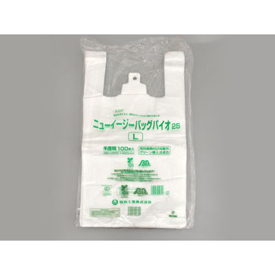 レジ袋 ニューイージーバッグバイオ25 L 半透明 1000枚(100×10) 0364312 1ケース(1000枚入(100枚×10袋))（直送品）