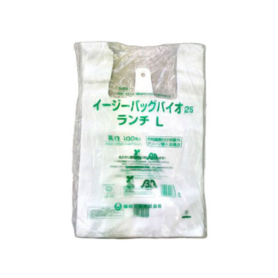 弁当用レジ袋 イージーバッグバイオ25ランチ L 2000枚(100×20) 0364411 1ケース(2000枚入(100枚×20袋))（直送品）