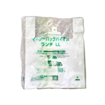 弁当用レジ袋 イージーバッグバイオ25ランチ LL 2000枚(100×20) 0364428 1ケース(2000枚入(100枚×20袋))（直送品）