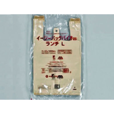 弁当用レジ袋 イージーバッグバイオ25ランチLベージュ 2000枚(100×20) 0364517（直送品）