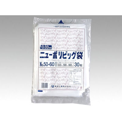 福助工業 ポリ袋 ニューポリビッグ袋 No.50-60 600枚(30×20) 0446701 1ケース(600枚入(30枚×20袋))（直送品）