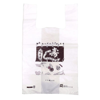 福助工業 レジ袋 寿司バック 1000枚(100×10) 0478008 1ケース(1000枚入(100枚×10袋))（直送品）