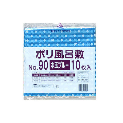 福助工業 風呂敷 ポリ風呂敷 No.90 水玉ブルー 300枚(10×30) 0370819 1ケース(300枚入(10枚×30袋))（直送品）