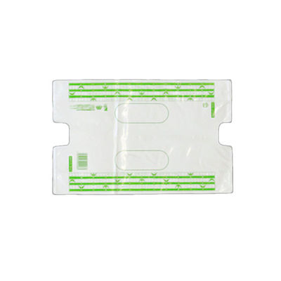 弁当用レジ袋 SKバッグバイオ25 竹 No.20 1000枚(100×10) 0488410 1ケース(1000枚入(100枚×10袋))（直送品）