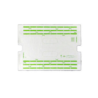 弁当用レジ袋 SKバッグバイオ25 竹 No.30 1000枚(100×10) 0488429 1ケース(1000枚入(100枚×10袋))（直送品）