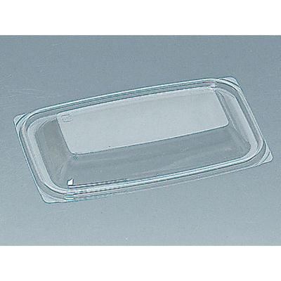 福助工業 惣菜容器 Fカップ AC-190F 1200枚(50×24) 0512915 1ケース(1200枚入(50枚×24袋))（直送品）