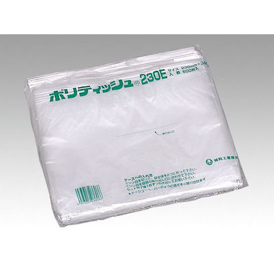 福助工業 ポリ袋　ポリティッシュ 230E(500枚)　0502571　10000枚(500枚×20袋)（直送品）