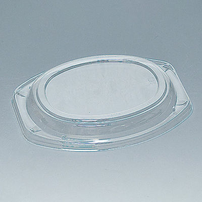 福助工業 惣菜容器 FKプレート24-18F 600枚(50×12) 0558095 1ケース(600枚入(50枚×12袋))（直送品）