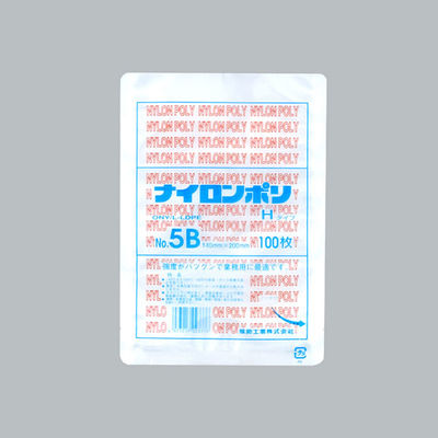 ナイロンポリ Hタイプ No.5B(14-20) 3000枚(100×30) 0700479 1ケース(3000枚入(100枚×30袋))（直送品）