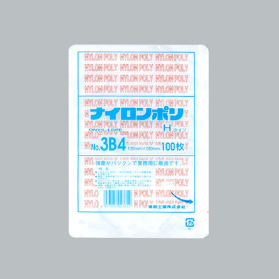 ナイロンポリ Hタイプ No.3B4(13-18) 4000枚(100×40) 0700452 1ケース(4000枚入(100枚×40袋))（直送品）