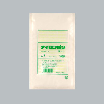 ナイロンポリ Kタイプ No.7(15-25) 3000枚(100×30) 0702072 1ケース(3000枚入(100枚×30袋))（直送品）