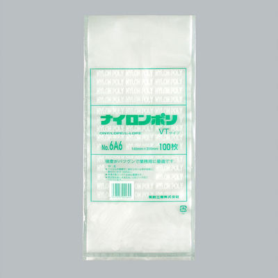 ナイロンポリ VTタイプ No.6A6(14-31) 2000枚(100×20) 0703631（直送品）