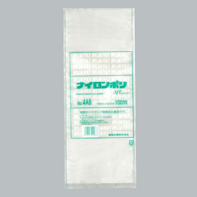 ナイロンポリ VTタイプ No.4A8(13-33) 2000枚(100×20) 0703605（直送品）