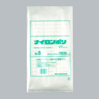 ナイロンポリ VTタイプ No.8(15-28) 2000枚(100×20) 0703656 1ケース(2000枚入(100枚×20袋))（直送品）