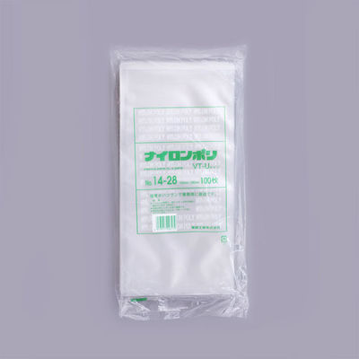 福助工業 ナイロンポリ VT-Uタイプ 14-26 2000枚(100×20) 0703850 1ケース(2000枚入(100枚×20袋))（直送品）