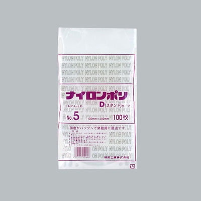 ナイロンポリ Dタイプ No.5(13-24) 1400枚(100×14) 0706043 1ケース(1400枚入(100枚×14袋))（直送品）