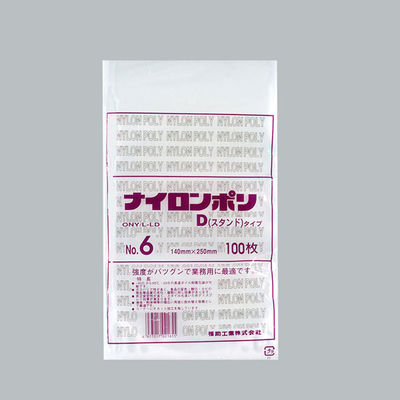 ナイロンポリ Dタイプ No.6(14-25) 1400枚(100×14) 0706051 1ケース(1400枚入(100枚×14袋))（直送品）