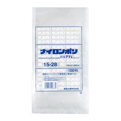 真空袋 ナイロンポリ バリアTLタイプ 15-28 2000枚(100×20) 0706213 1ケース(2000枚入(100枚×20袋))（直送品）