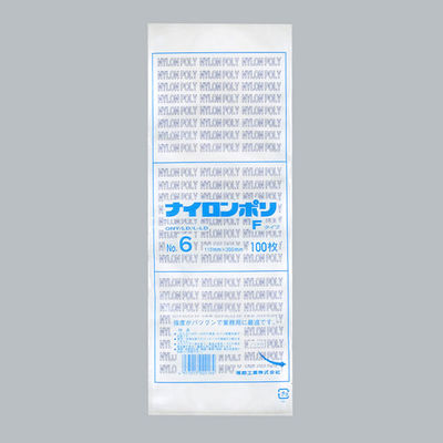 ナイロンポリ Fタイプ No.6(11-30) 4000枚(100×40) 0707252 1ケース(4000枚入(100枚×40袋))（直送品）