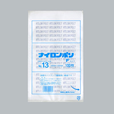 ナイロンポリ Fタイプ No.13(14-23) 3000枚(100×30) 0707325 1ケース(3000枚入(100枚×30袋))（直送品）
