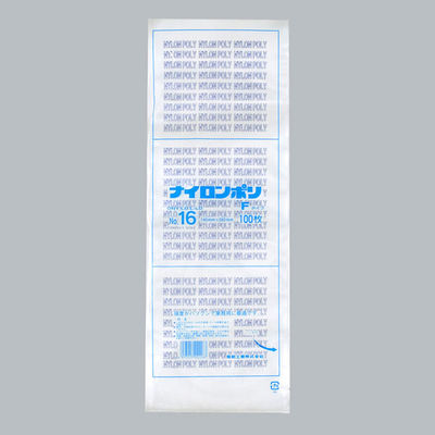 ナイロンポリ Fタイプ No.16(14-38) 2400枚(100×24) 0707351 1ケース(2400枚入(100枚×24袋))（直送品）