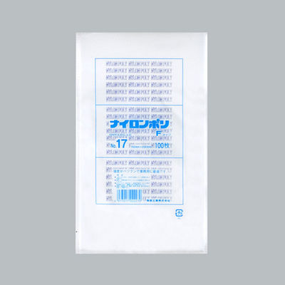ナイロンポリ Fタイプ No.17(15-25) 2400枚(100×24) 0707368 1ケース(2400枚入(100枚×24袋))（直送品）