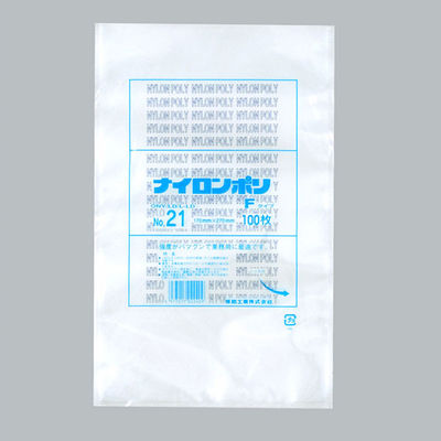 ナイロンポリ Fタイプ No.21(17-27) 2000枚(100×20) 0707406 1ケース(2000枚入(100枚×20袋))（直送品）