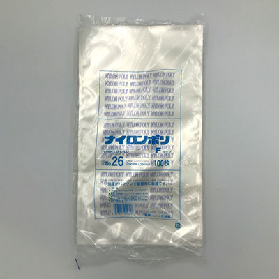 ナイロンポリ Fタイプ No.26 (20-35) 1500枚(100×15) 0707457 1ケース(1500枚入(100枚×15袋))（直送品）