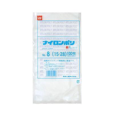 真空袋 ナイロンポリ 新Lタイプ No.8 (15-28) 2400枚(100×24) 0707661（直送品）