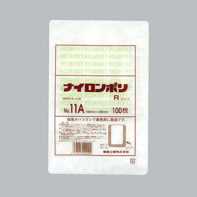 ナイロンポリ Rタイプ No.11A(18-28) 2000枚(100×20) 0708267 1ケース(2000枚入(100枚×20袋))（直送品）