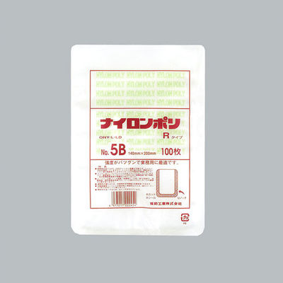 ナイロンポリ Rタイプ No.5B(14-20) 3000枚(100×30) 0708232 1ケース(3000枚入(100枚×30袋))（直送品）