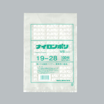 福助工業 ナイロンポリ VSタイプ 19-28 2700枚(100×27) 0708331 1ケース(2700枚入(100枚×27袋))（直送品）