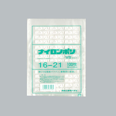 福助工業 ナイロンポリ VSタイプ 16-21 3000枚(100×30) 0708372 1ケース(3000枚入(100枚×30袋))（直送品）