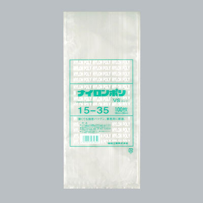 福助工業 ナイロンポリ VSタイプ 15-35 3000枚(100×30) 0708364 1ケース(3000枚入(100枚×30袋))（直送品）